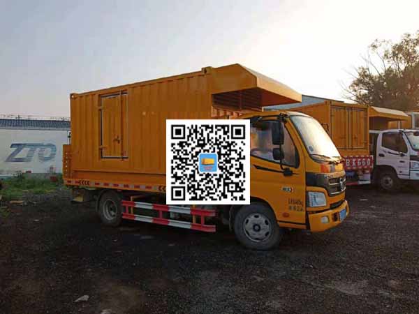 马尔康租赁发电车