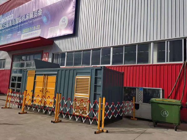 马尔康一起发电机滑环环火停机事件分析报告