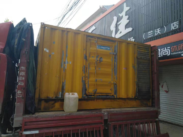 马尔康发电机组的结构分析及功能原理