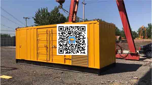 马尔康发电车出租-关于柴油发电机组水箱污垢的产生与清理