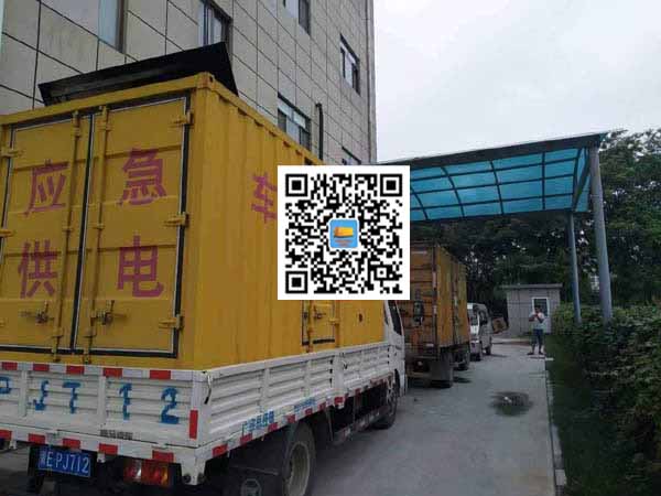 马尔康出租发电机-柴油发电机组启动困难的原因有哪些？