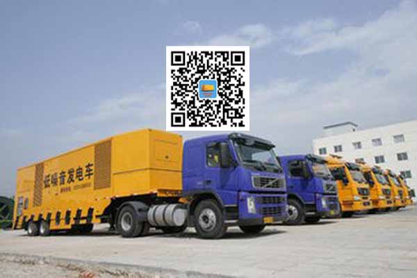 马尔康发电车出租柴油发电机的优势都有哪些